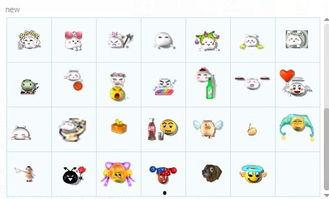 吃瓜梦幻屋qq,QQ互动背后的奇幻世界