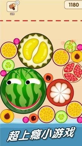 夸克打开51吃瓜