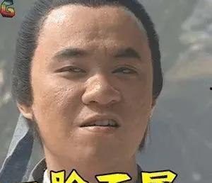 吃瓜花哥,揭秘娱乐圈背后的那些事儿