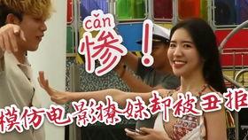 看戏吃瓜搞笑段子,瓜田欢乐无边——看戏吃瓜搞笑段子大盘点