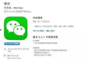 微信公众号吃瓜群众评论,揭秘网络热点背后的真相