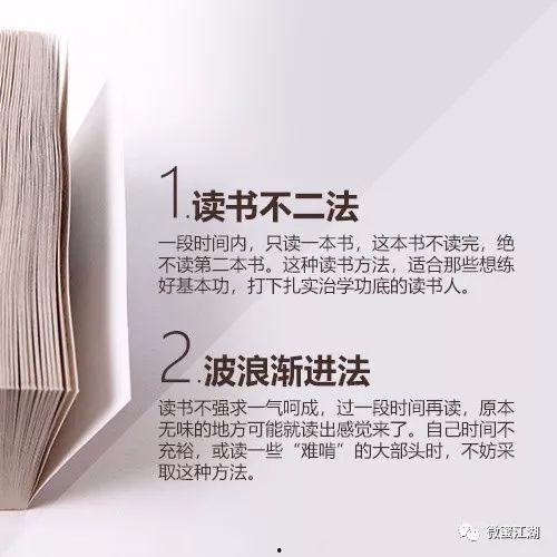 吃瓜炸裂读稿,揭秘娱乐圈幕后真相