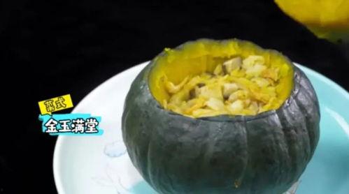 吃瓜生日宴,一场欢乐与惊喜交织的盛宴