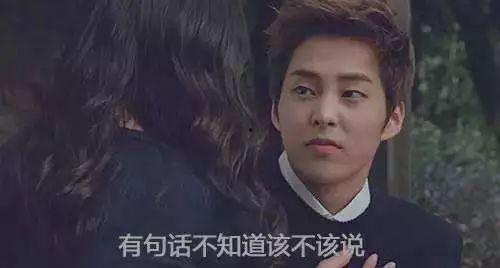 吃瓜半剧,揭秘娱乐圈背后的那些事儿