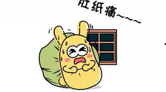 吃瓜群众回家,揭秘娱乐圈幕后故事