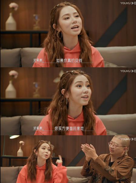 快乐吃瓜女,揭秘现代女性的娱乐生活态度