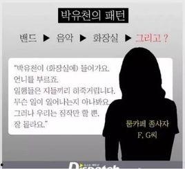 t9吃瓜团队,网络舆论场上的“瓜王”传奇