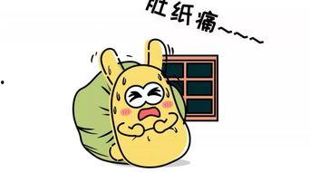 吃瓜群众安徽,吃瓜群众眼中的美食与风情