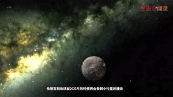 吃太空瓜的视频,太空种植技术新突破