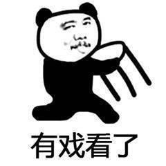 吃瓜呀表情包,揭秘“吃瓜呀”表情包背后的趣味世界