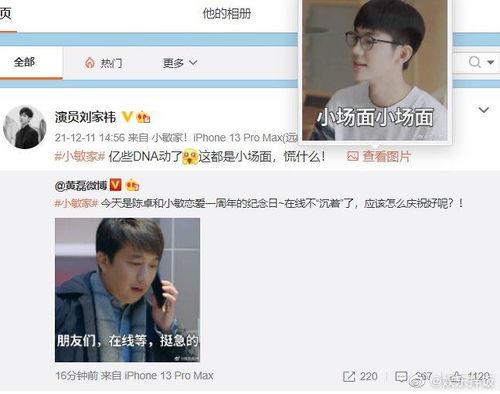 小卓瓜怎么吃,解锁美味新体验