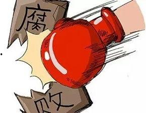 遏制吃瓜风气,共建清朗网络空间