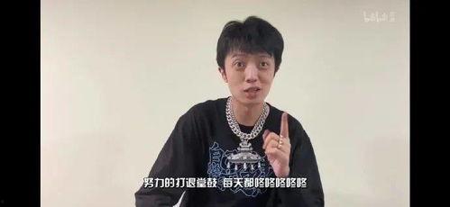 吃瓜男的原型,网络红人背后的故事与影响