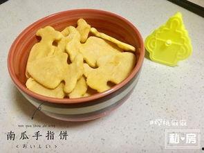 中学手指吃瓜,揭秘中学时代的手指吃瓜文化