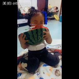 婴儿吃瓜记视频