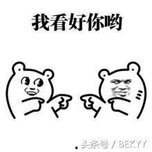 你别太吃瓜,理性看待网络舆论，守护心灵净土