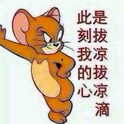 吃瓜群众照片真人图片