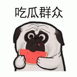 带你吃瓜奇葩背景,带你领略“吃瓜群众”背后的奇闻轶事